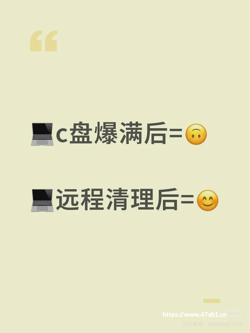 Win11 拿下 Steam 近七成！Win7 只剩 0.07%，你的电脑该换系统了吗？
