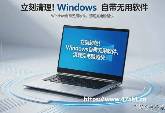 wifi密码怎么改_如何修改wifi密码_更改wifi教程-太平洋IT百科手机版
